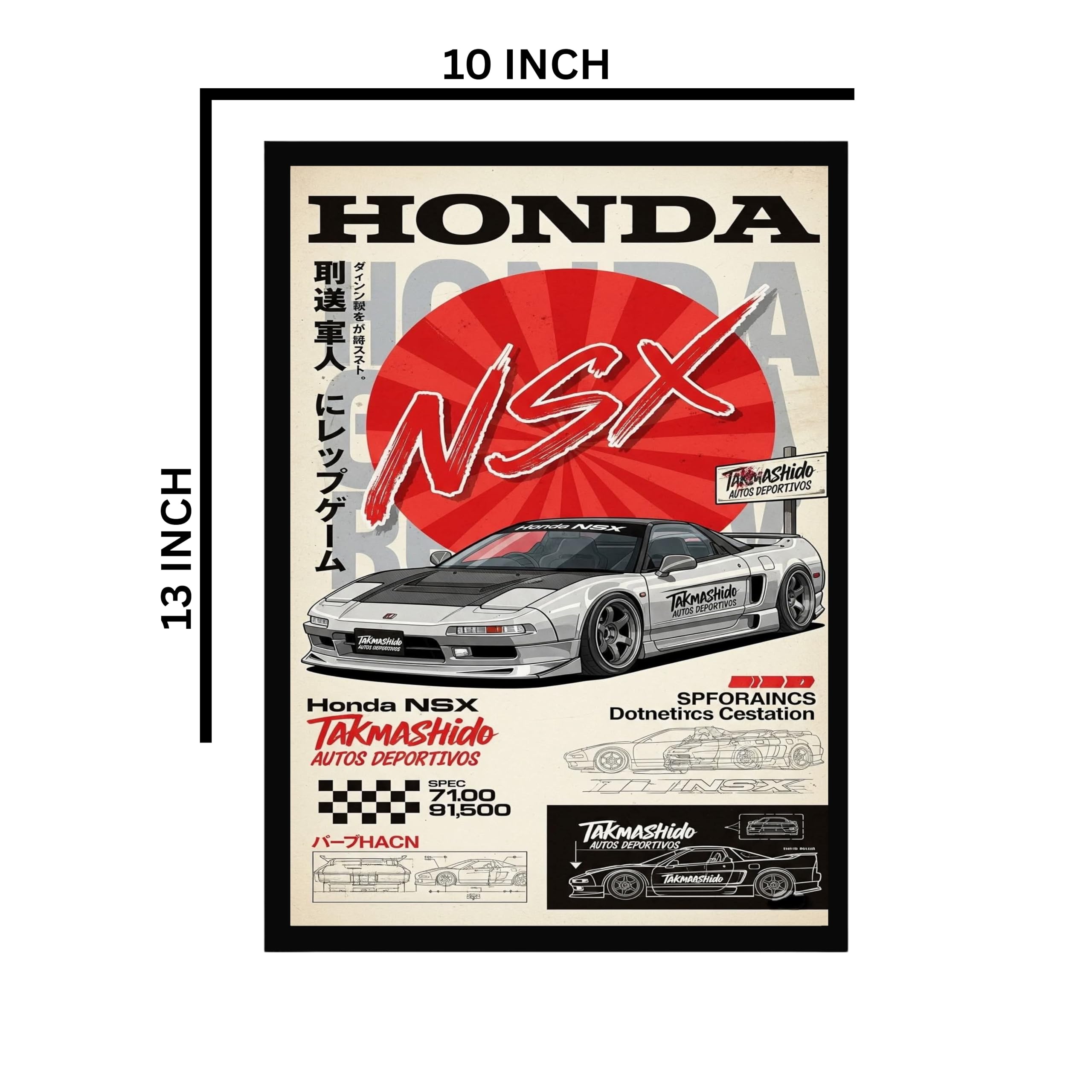 BLUE WALL DECOR Honda NSX JDM Wall Art Poster 10x13 Inch Framed