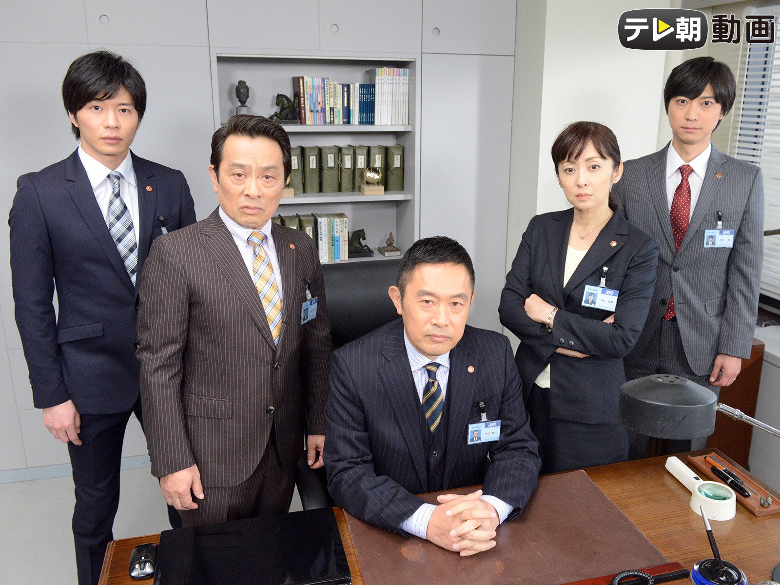 Amazon.co.jp 警視庁・捜査一課長 season2を観る Prime Video