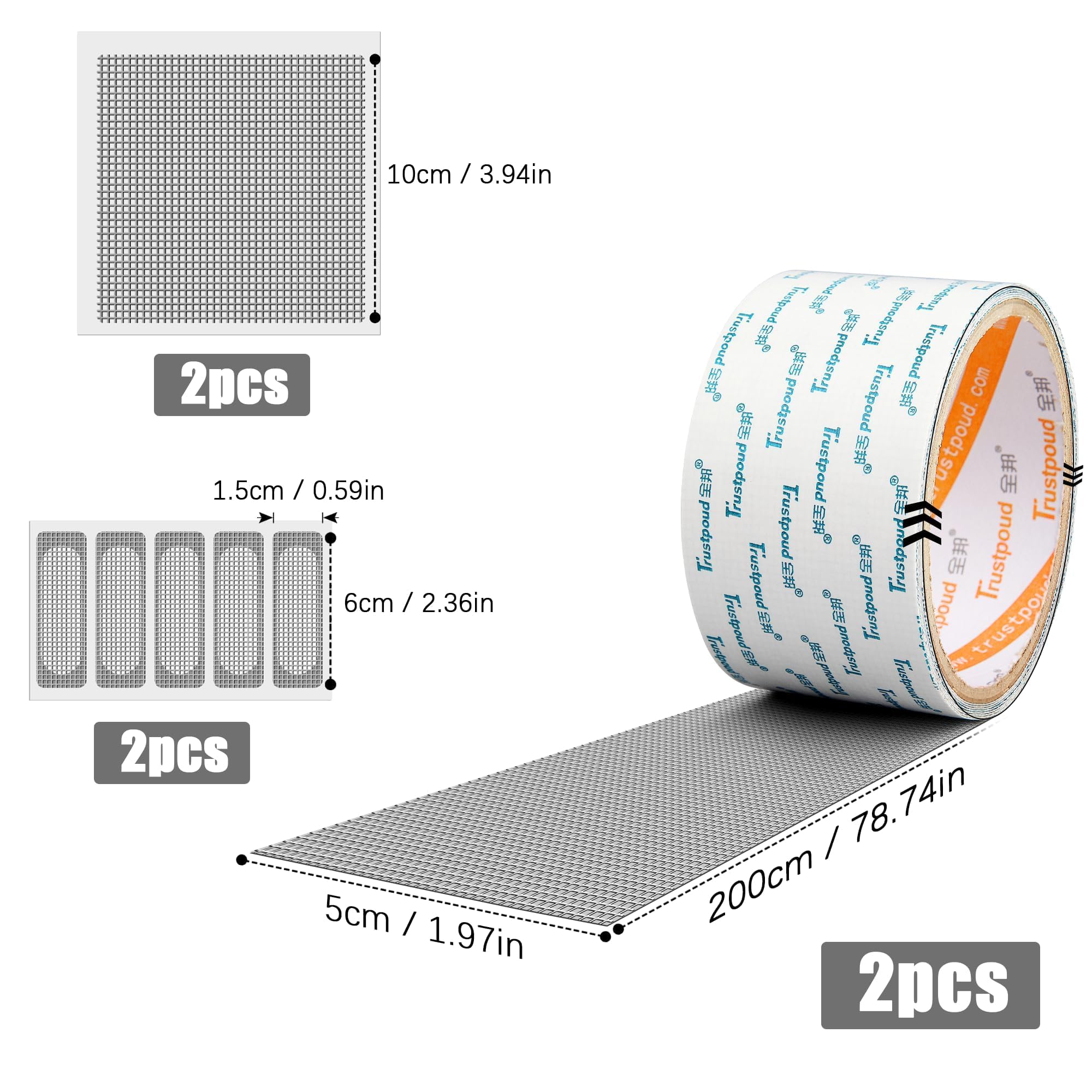 SWTYExt Zestaw naprawczy do moskitiery, taśma klejąca, rolka 5 cm x 200 cm, taśma naprawcza, 10 x 10 cm, samoprzylepna, szara, 6 x 1,5 cm, do okien, trampoliny