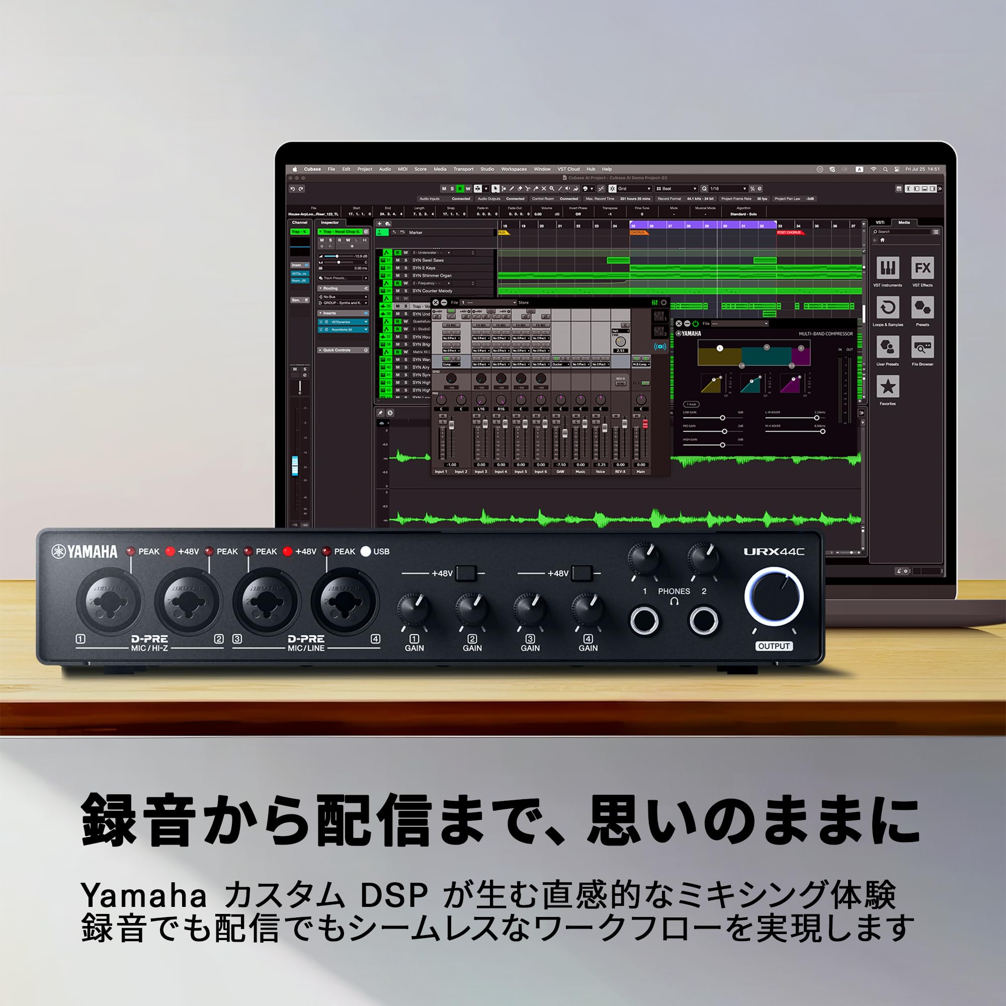 値下げ中古　YAMAHA オーディオインターフェース USB3.1 URX44C Amazon.co.jp: ヤマハ YAMAHA USB3.1 オーディオインターフェース