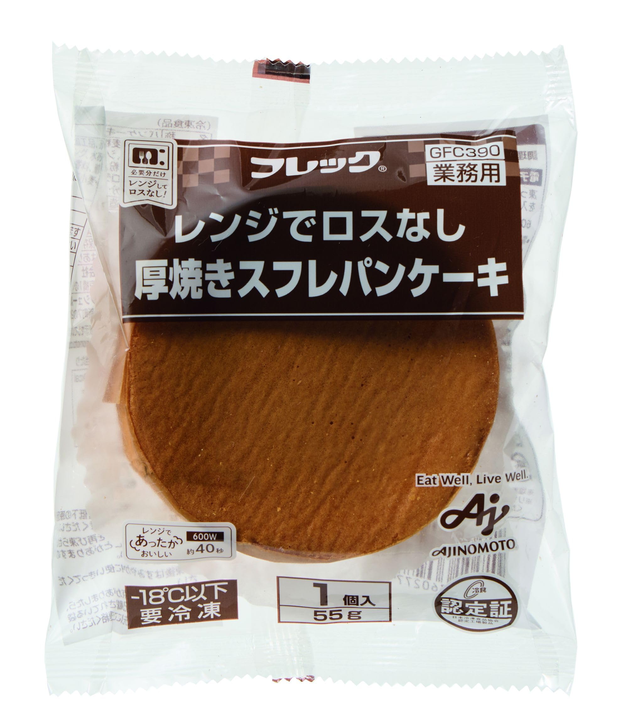 Amazon.co.jp: [冷凍] フレック 業務用 厚焼きスフレパンケーキ 55g×4