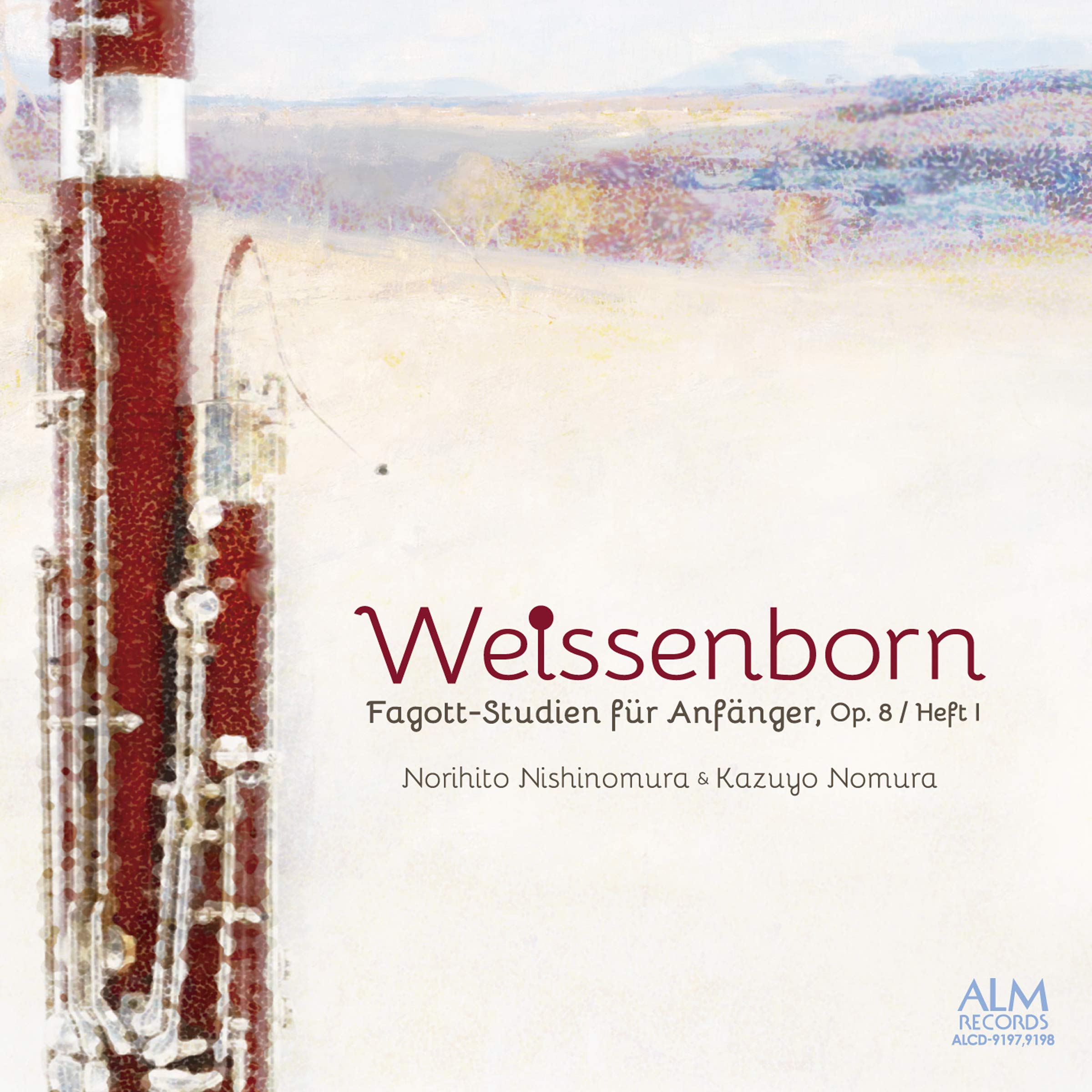 中川良平編曲/2本のバスーンのためのメロディブック（ファゴット） 中川良平編曲/2本のバスーンのためのメロディブック（ファゴット）