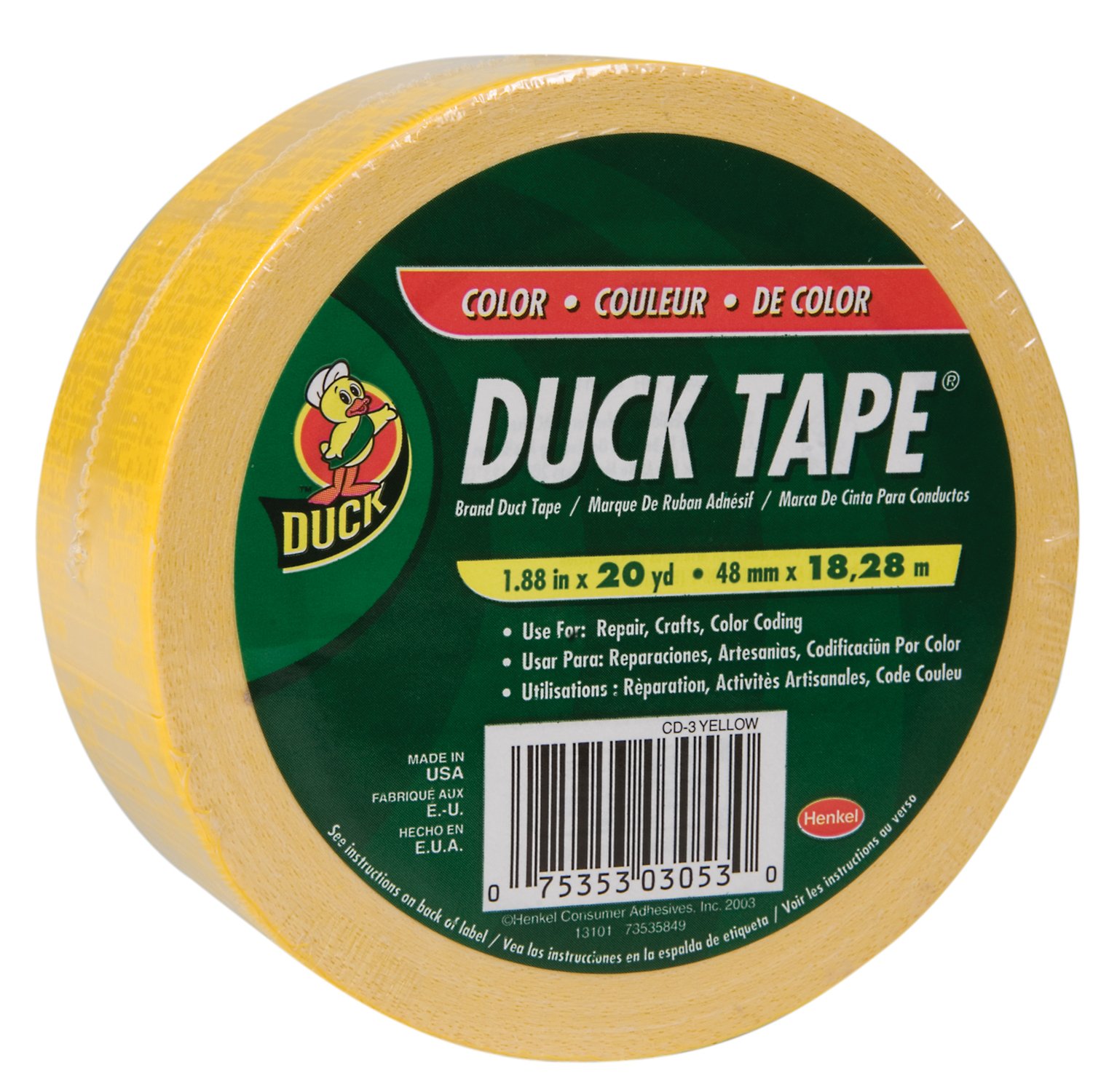 SHURTECH Brands 519615 1.88-Inch by 20YD Duct Tape
