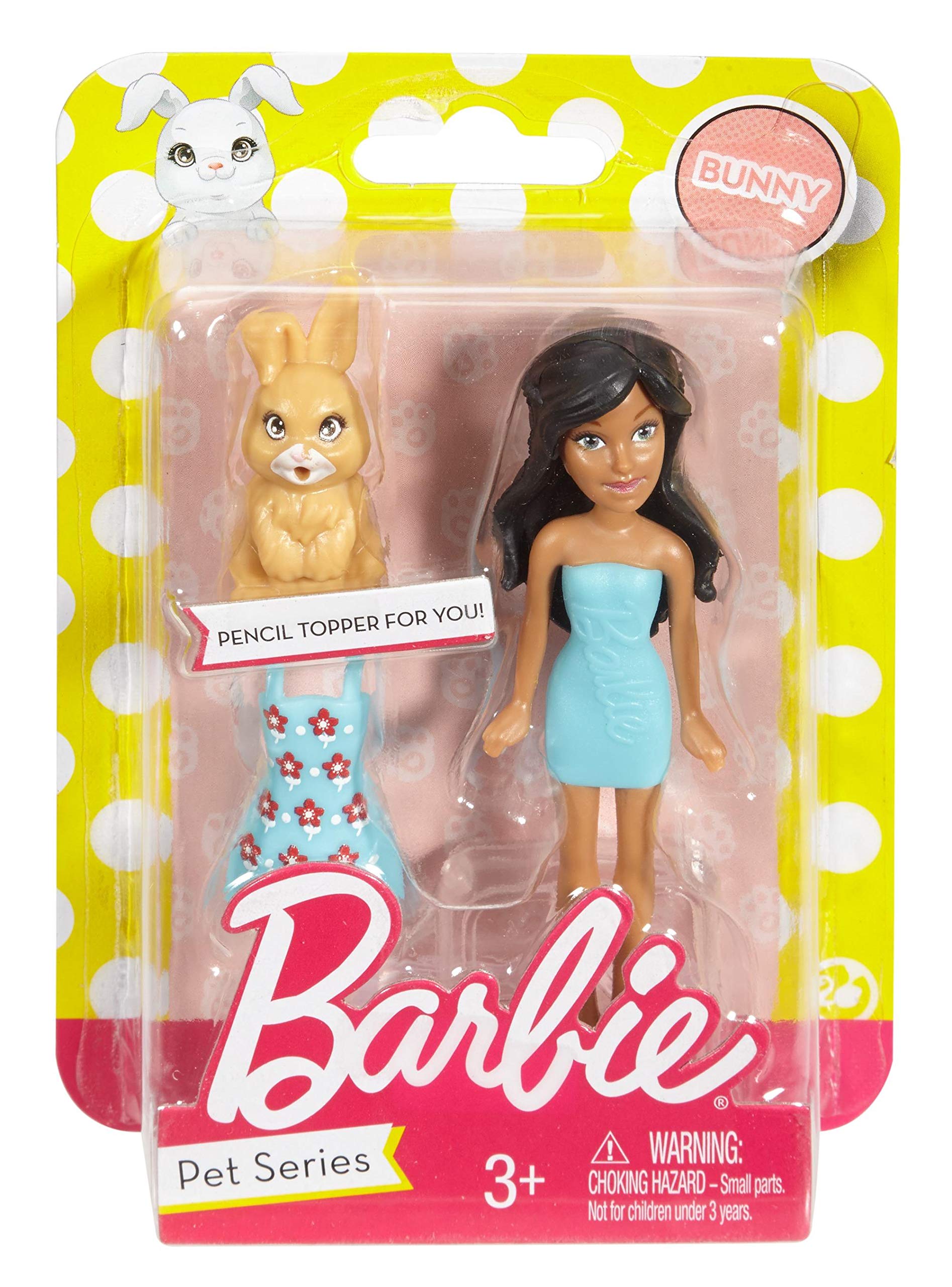 Image of 887961366099