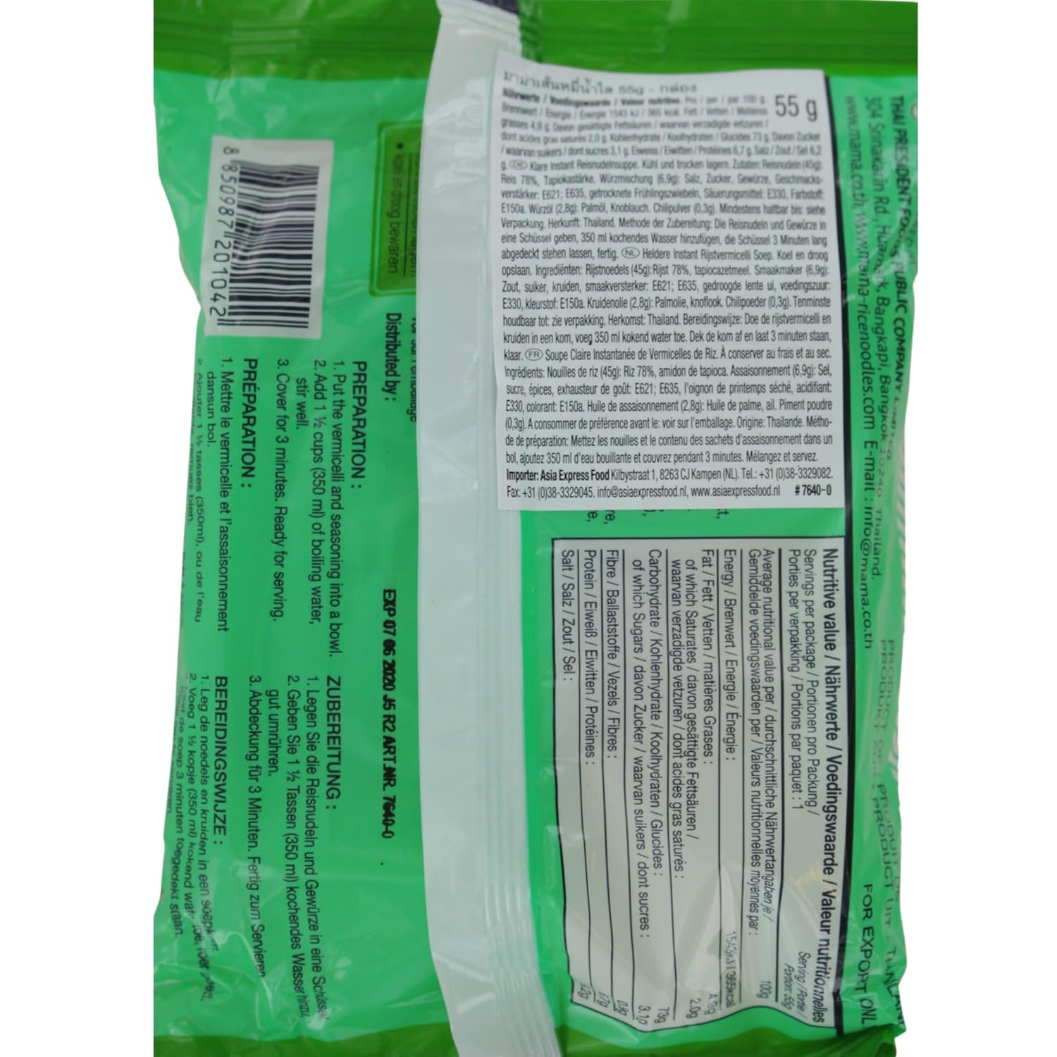 MAMA Instant Reis Vermicelli Klar Suppe: Der perfekte Snack für jede Gelegenheit!