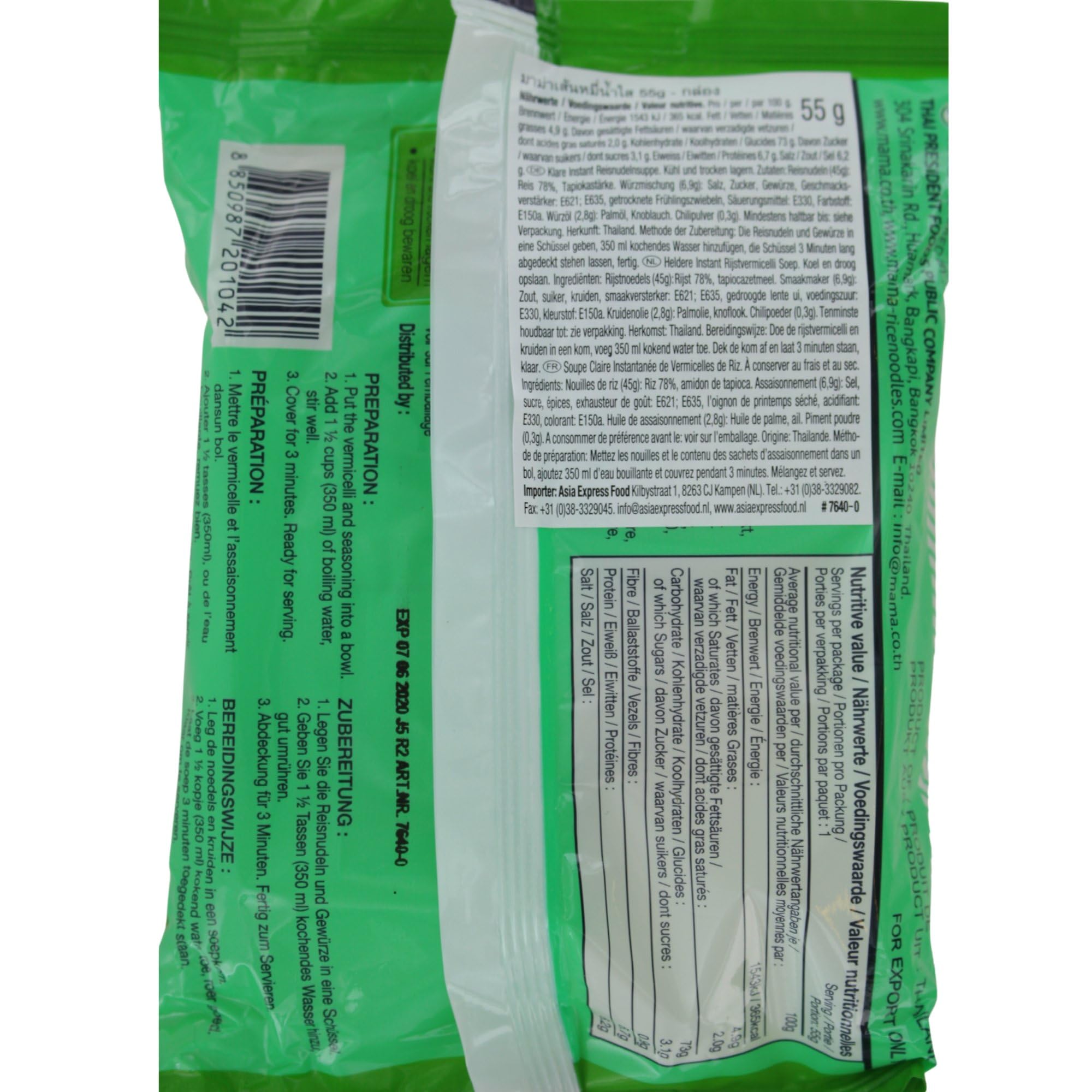 MAMA - Instant Reis Vermicelli Klar Suppe, 30er pack (30 X 55 GR)