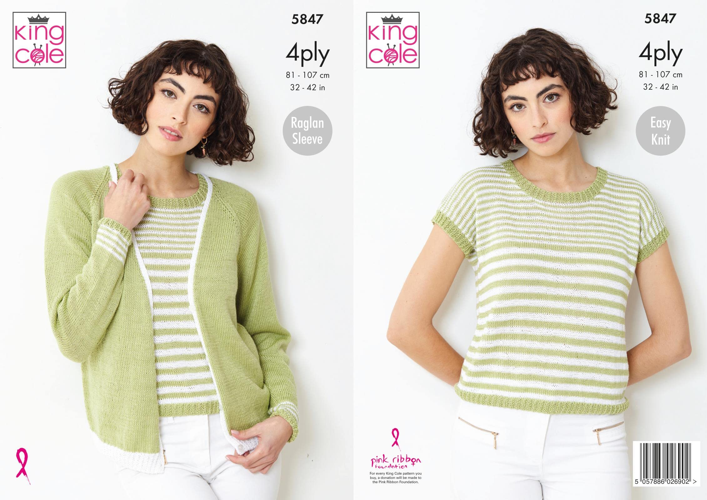 King Cole 5847 Knitting Pattern Womens Cardigan and Cap Sleeved Top in Giza Cotton 4 Ply