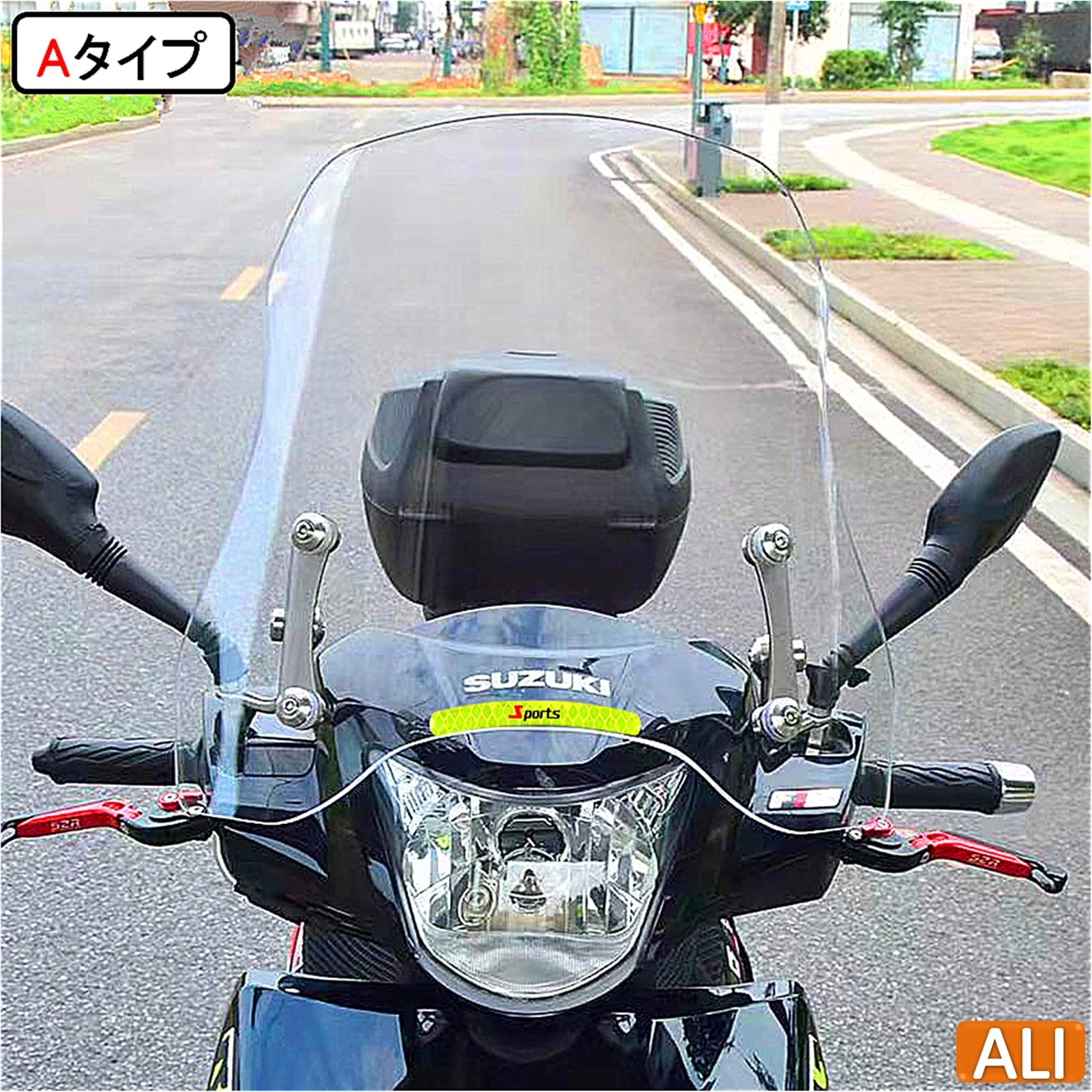 Amazon | バイク用スクリーン シールド 原付 ウインドシールド クリア
