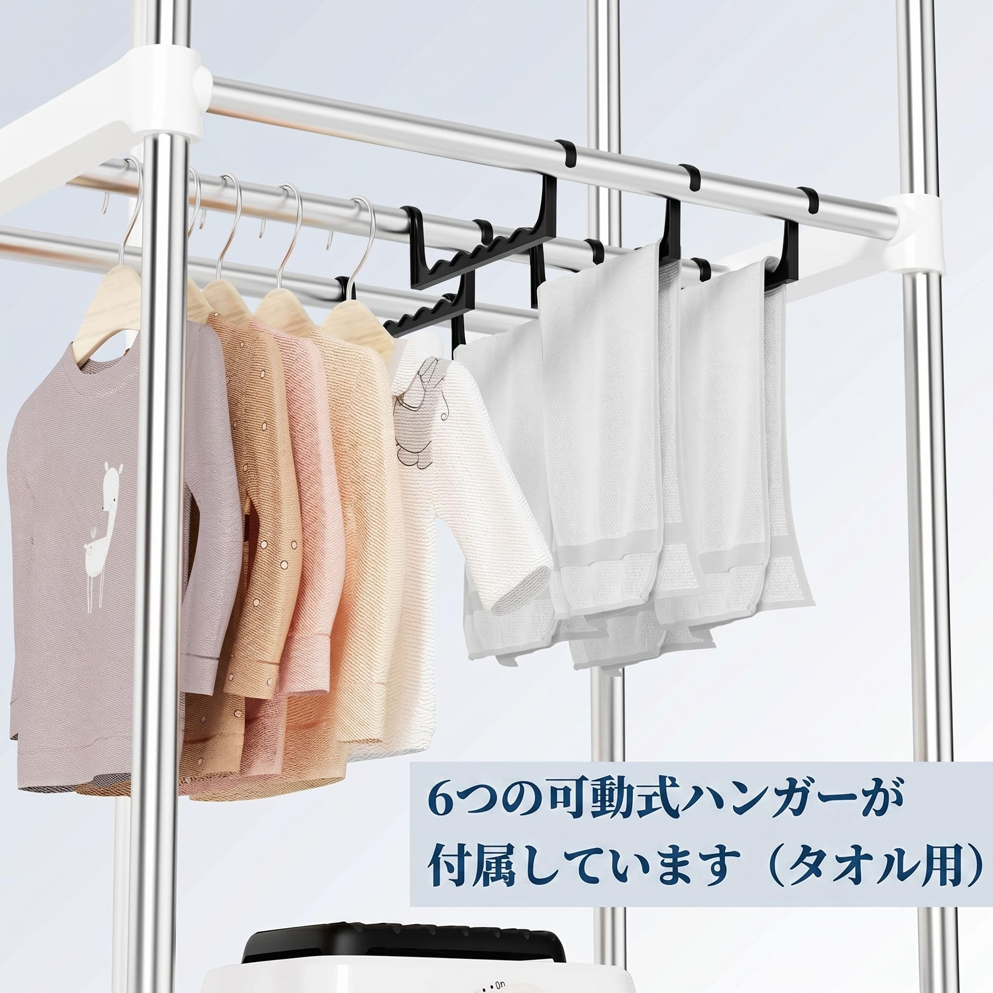 Amazon | 衣類乾燥機 室内乾燥機 折りたたみ 部屋干し対策 高温除菌
