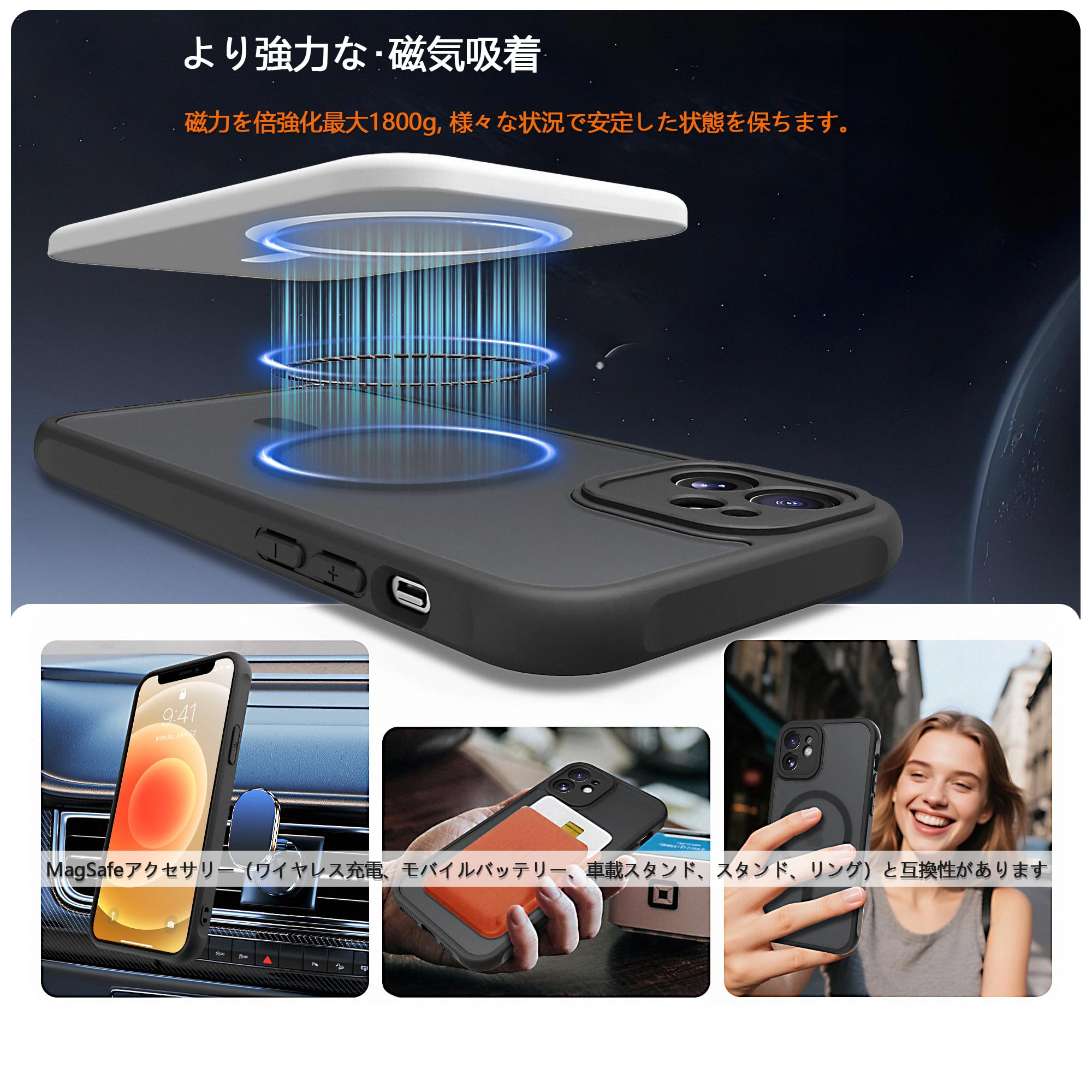 Amazon.co.jp: PinLiSheng iPhone 12 mini ケースMagSafe 対応