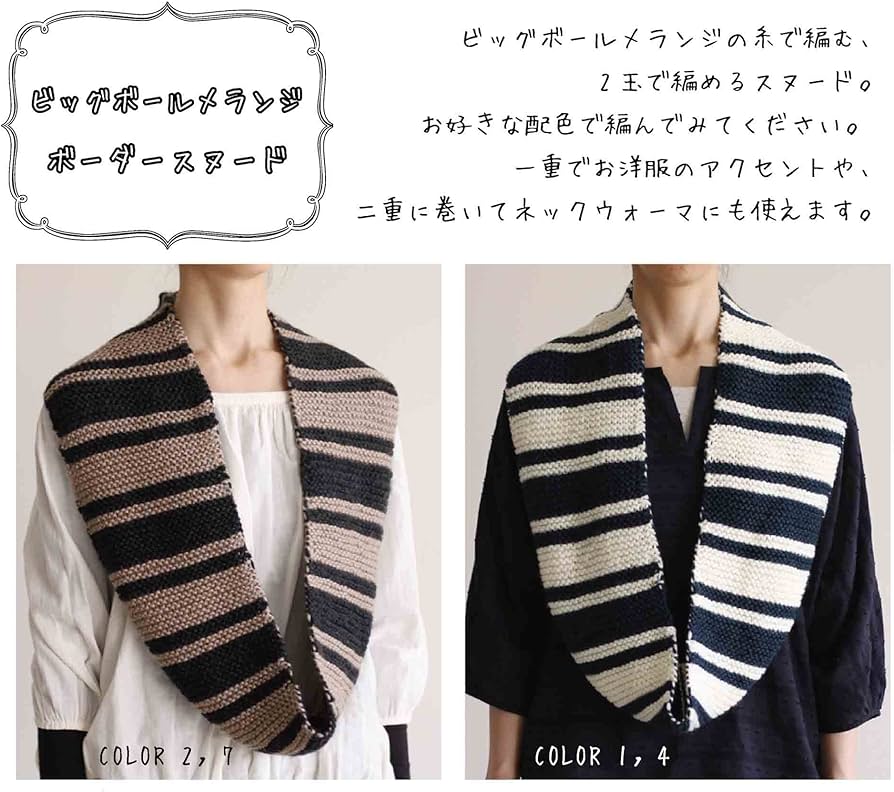 新品 定価2.5万 ダーバン 厚手 メランジ ショールカラー ニット セーター L 秋冬 メンズ DURBAN グレー C120 新品 定価2.5万 ダーバン 厚手 メランジ ショールカラー ニット セーター L 秋冬 メンズ DURBAN グレー C120