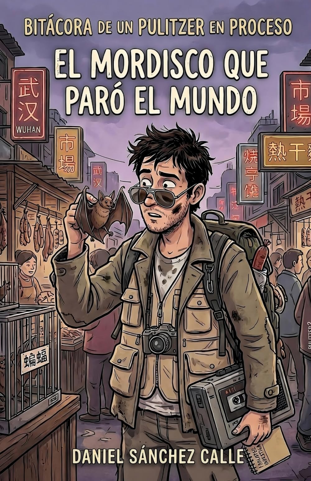 BITÁCORA DE UN PULITZER EN PROCESO: EL MORDISCO QUE PARÓ EL MUNDO