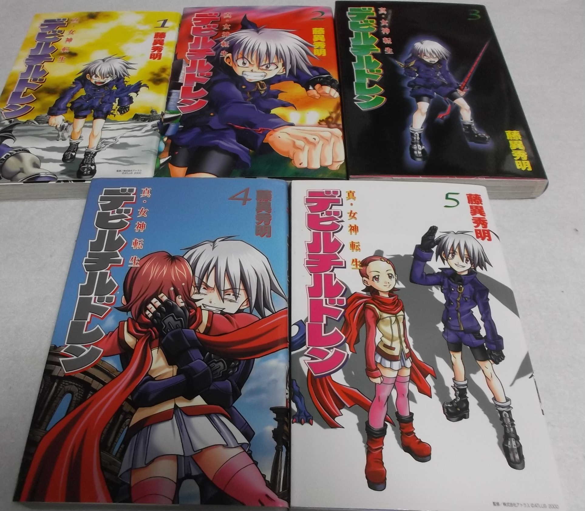 Shin Megami Tensei: Devil Children 1-5 Complete Set [Japanese]