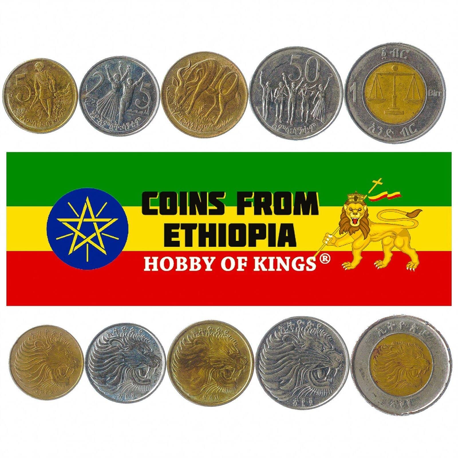 Ethiopia 5 Mixed Coins | 5 Santeem to 1 Birr | Ethiopian Currency Since 1977