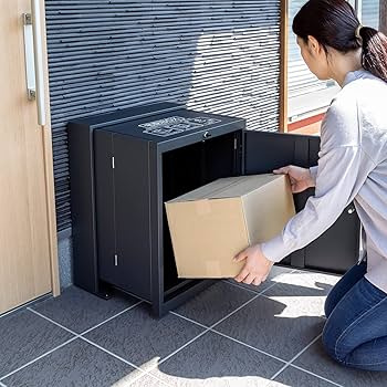 Amazon.co.jp: サンワサプライ 折りたたみ式宅配BOX DB-BOX5