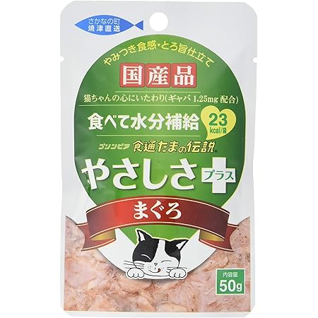 Amazon たまの伝説総合栄養食 成猫用 三洋食品株式会社 ウェット 通販