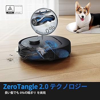 Amazon | 【2025年9月発売】ECOVACS (エコバックス) DEEBOT N30