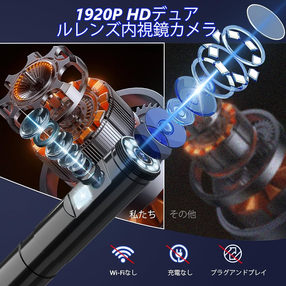 ファイバースコープ G30-M.jpg