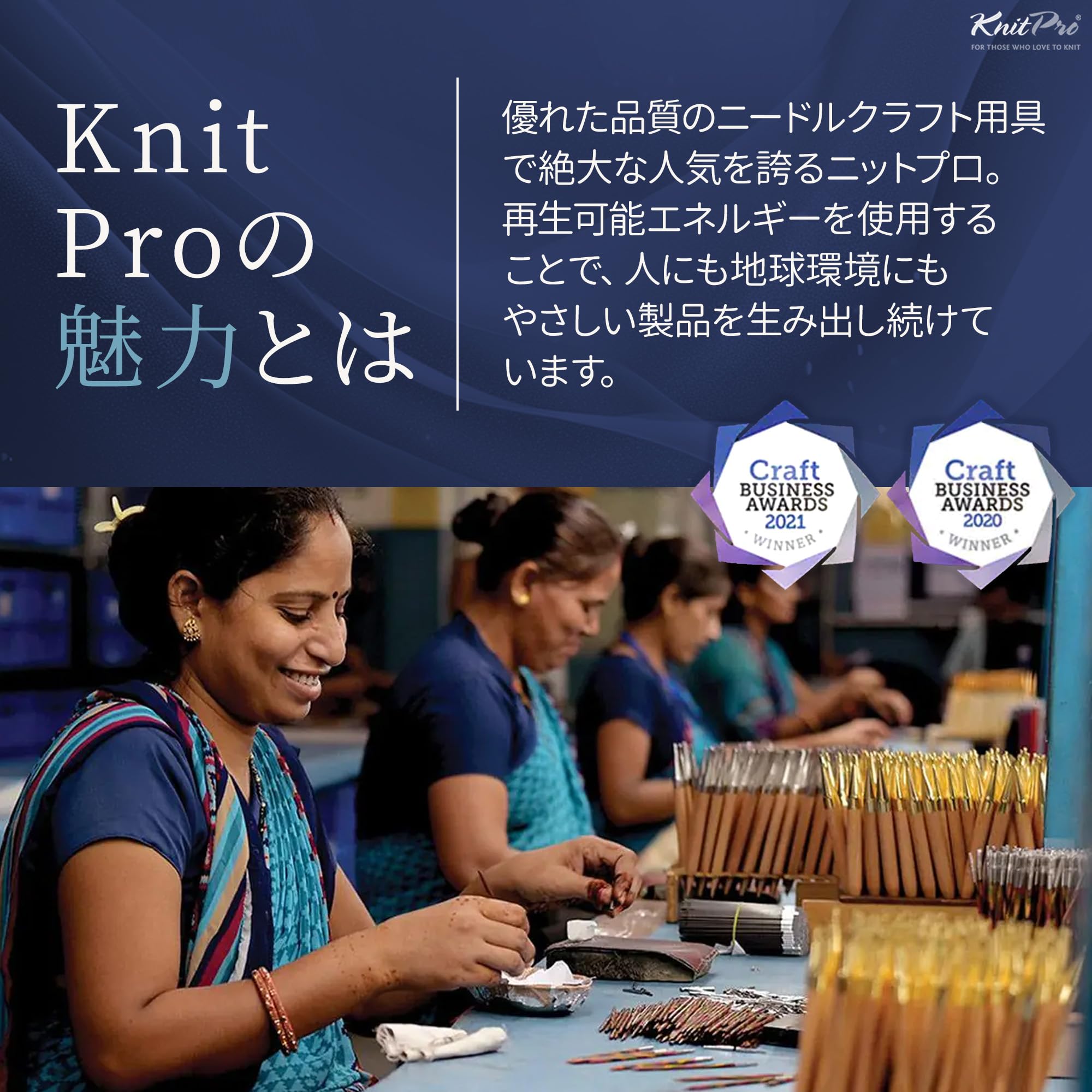 Amazon.co.jp: KnitPro Dreamz Mini 2インチ(5cm) 8サイズ 付け替え式