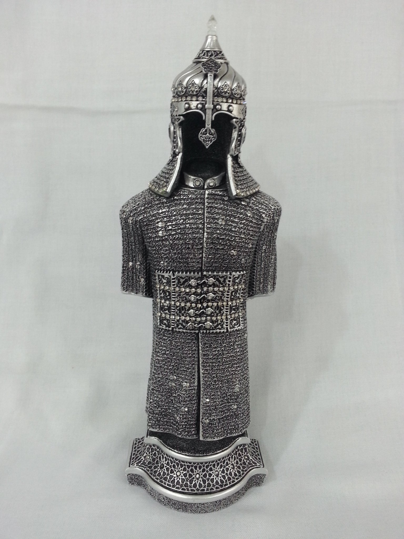 Jawshan Kabir Muslim Home Decor Showpiece Gift - Ottoman Suit of Armor Muslim Art Piece (11.5 x 3.8in, Silver)