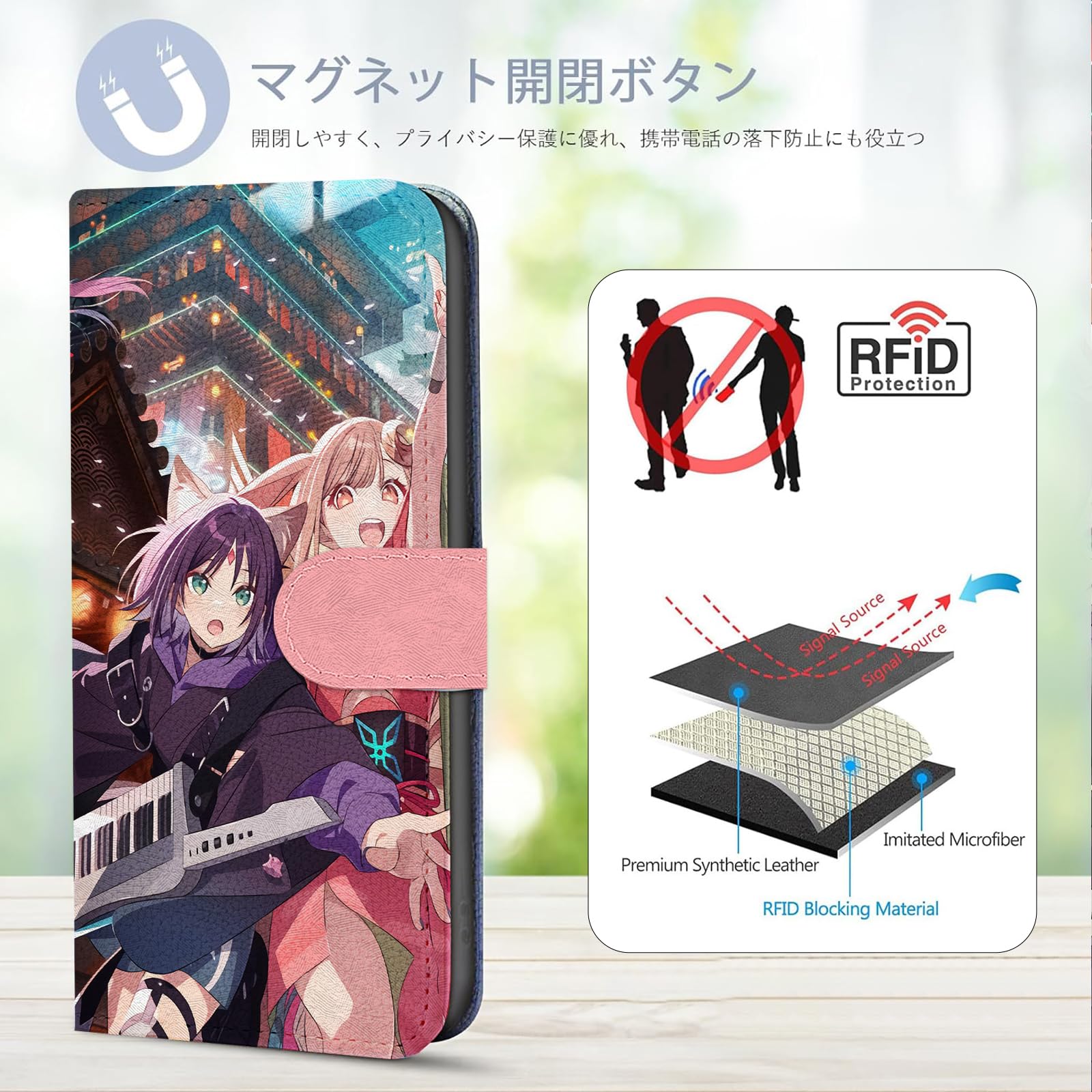 Amazon.co.jp: 超かぐや姫！ スマホケース iphone17promax手帳型