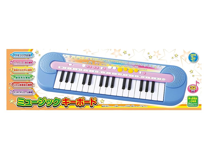 (未使用･未開封品)　Klavierstuecke gsx453j SFESGRER Keyboard Piano 61 Key Electric Piano Keyboard for