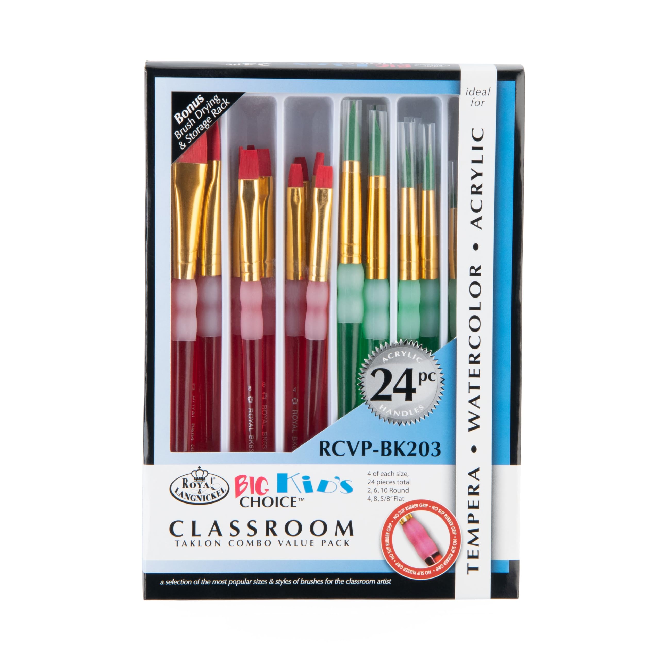 Amazon.com: Brushes Paint Big Kids Choice Round and Flat Value Set