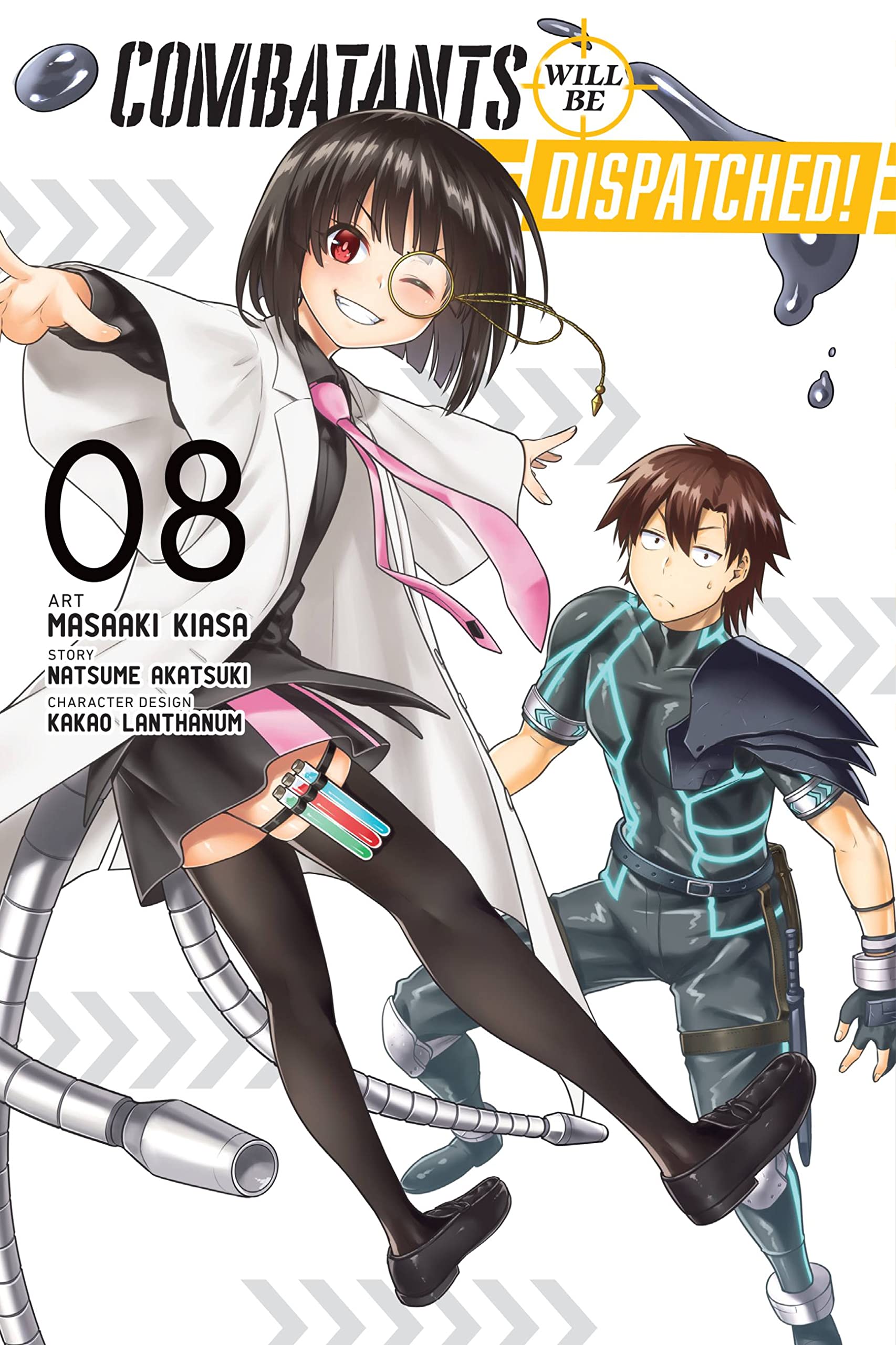 Combatants Will Be Dispatched!, Vol. 8 (manga) (Volume 8)