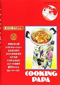 81zf-OSJSLL._AC_UF350,