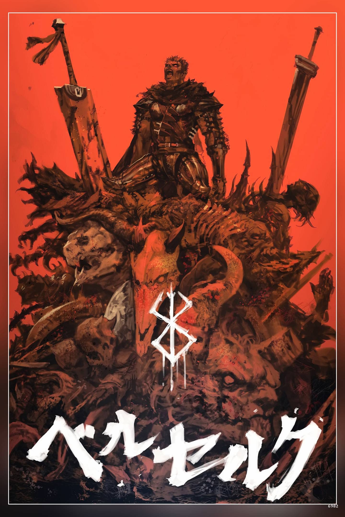 ポスター Berserk F6 board 8sets (all new) ポスター Berserk F6 board 8sets (all new) ポスター Berserk F6