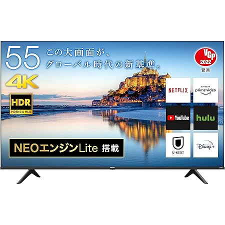 Amazon ハイセンス 55v型 4kチューナー内蔵 液晶 テレビ 55a6g ネット動画対応 Adsパネル 3年保証 2021年モデル テレビ 通販