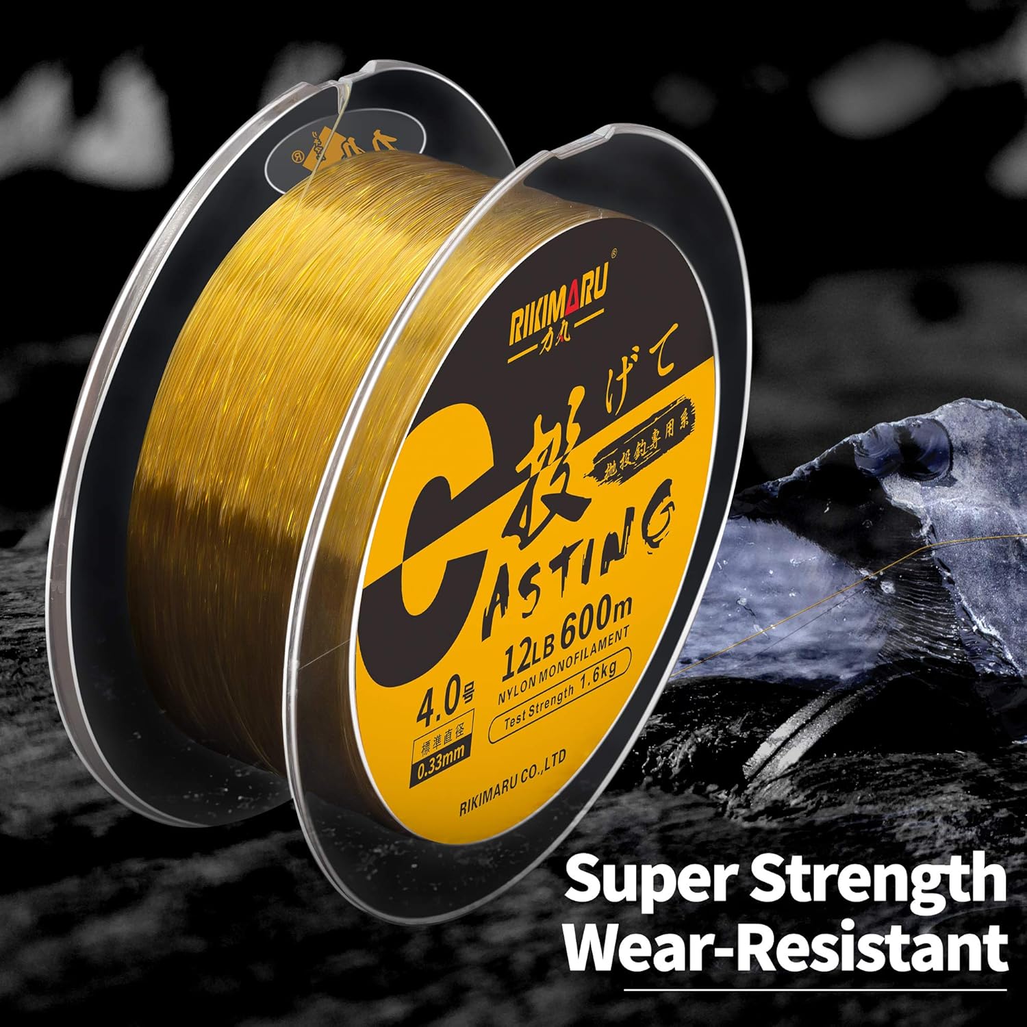 RIKIMARU Premium Monofilament Fishing Line-Strong and Abrasion Resistant Mono Line-Superior Nylon Material Fishing Line : Sports & Outdoors