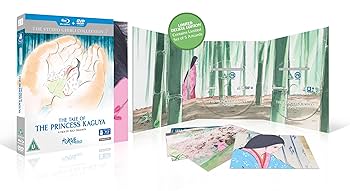 PRINCE KAGUYA プリンスカグヤ ミュージカル DVD 美品 Amazon.co.jp: PRINCE KAGUYA プリンスカグヤ ミュージカル DVD