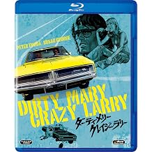 Dirty Mary Crazy Larry [Blu-ray]