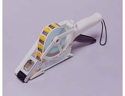 Best Target Pasters Tape Gun: [Comprehensive 2023 Guide]