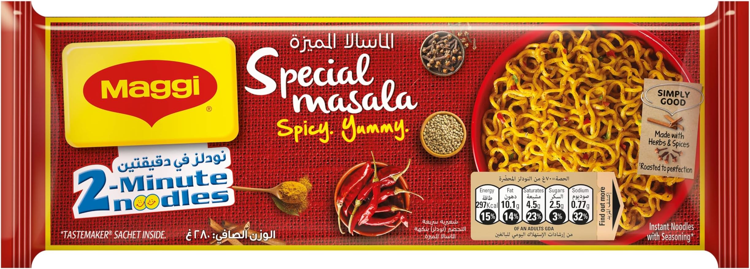 – Maggi 2-Minute Noodles in Special Masala Flavor (280g)