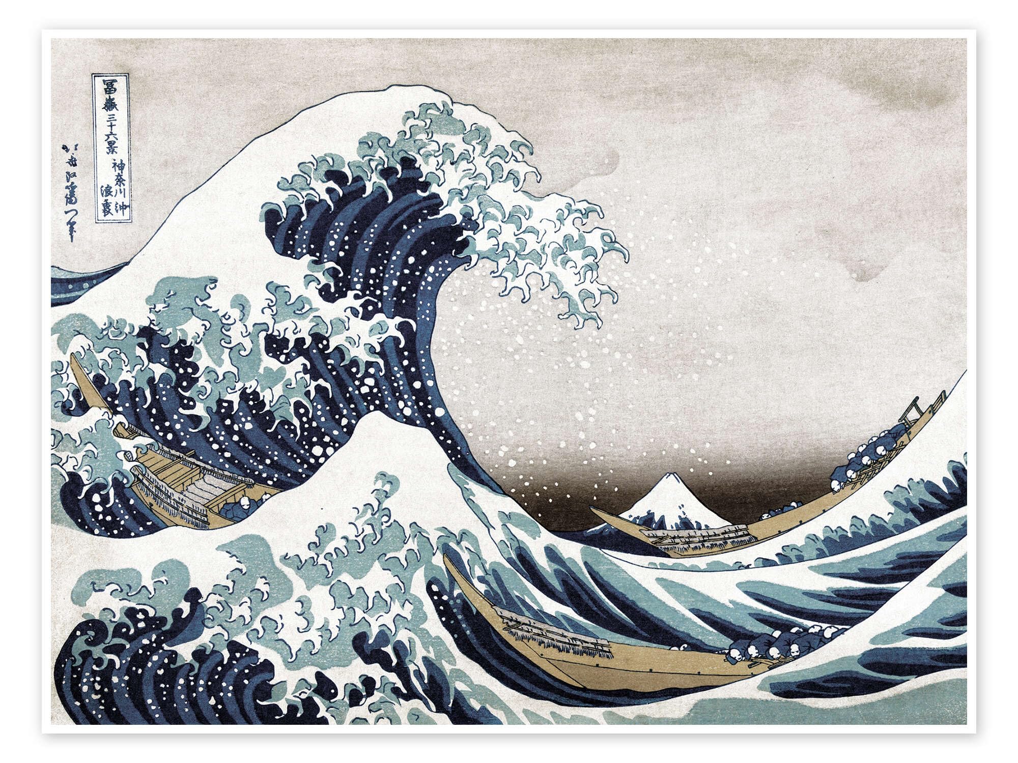 Posterlounge La grande onda di Kanagawa Poster | 130 x 100 cm di Katsushika Hokusai Blu Quadri Decorazione per pareti