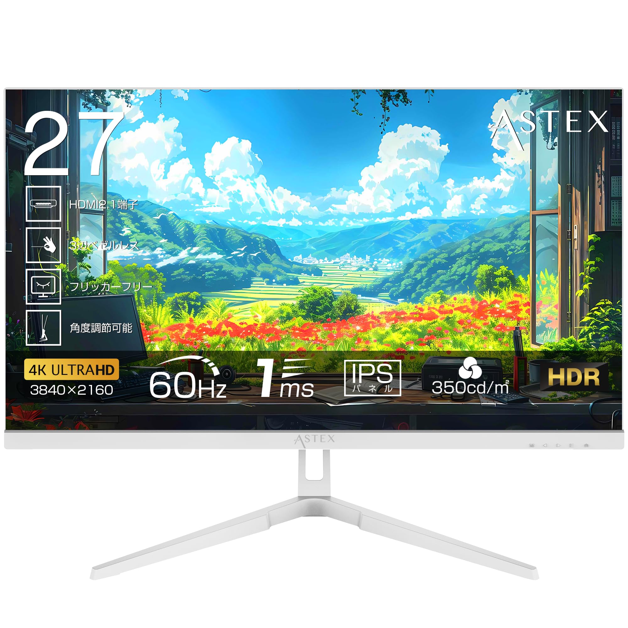 ASTEX 27V型 4K対応液晶モニター Amazon.co.jp: ASTEX 27インチ 4K UHD ゲーミングモニター IPS 1ms