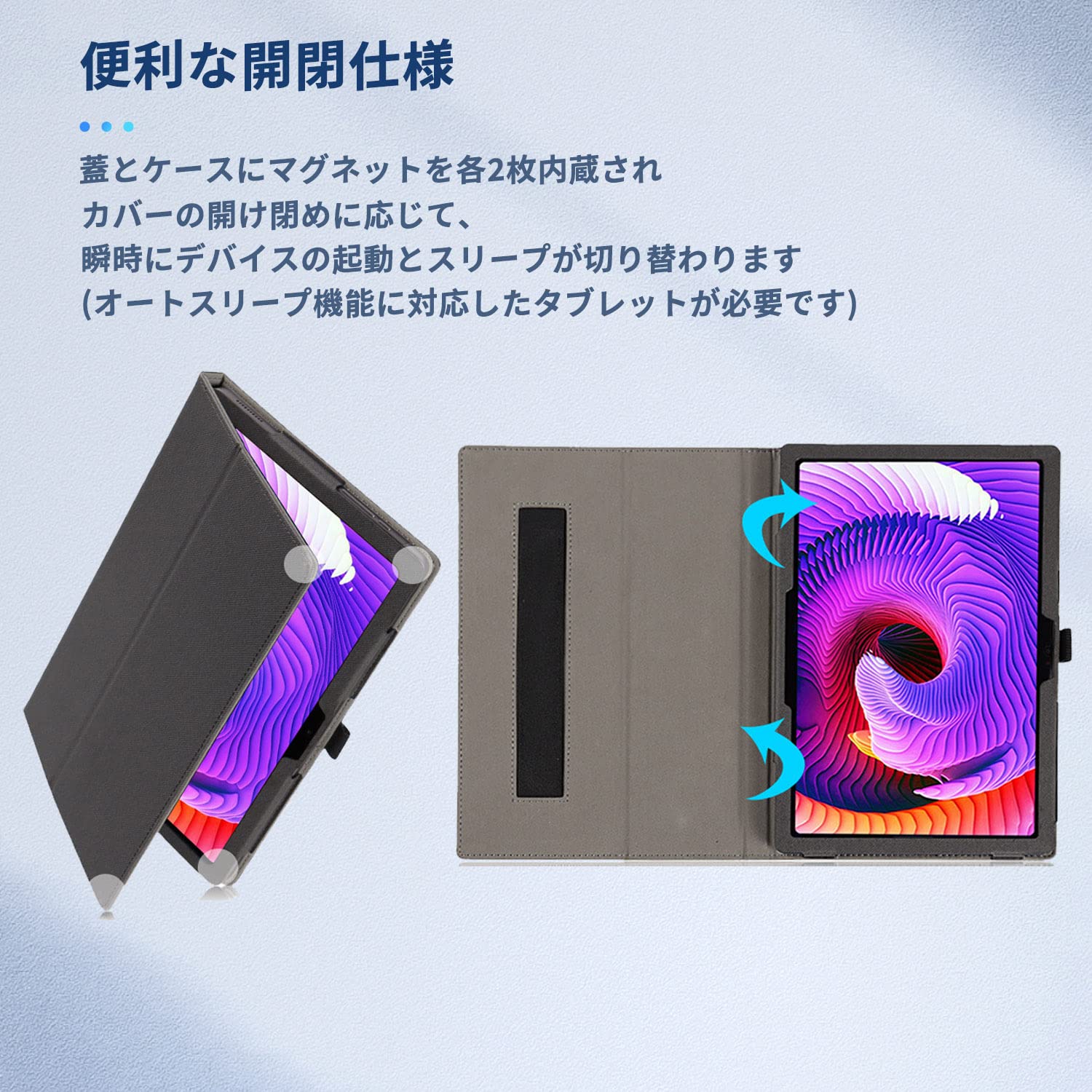 タブレット　ケース付　 LUCA TE103M3 Amazon | LUCA Tablet TE103M3N1-B/TE102M3N1-B/TE104M4V1-B/TM103M4V1