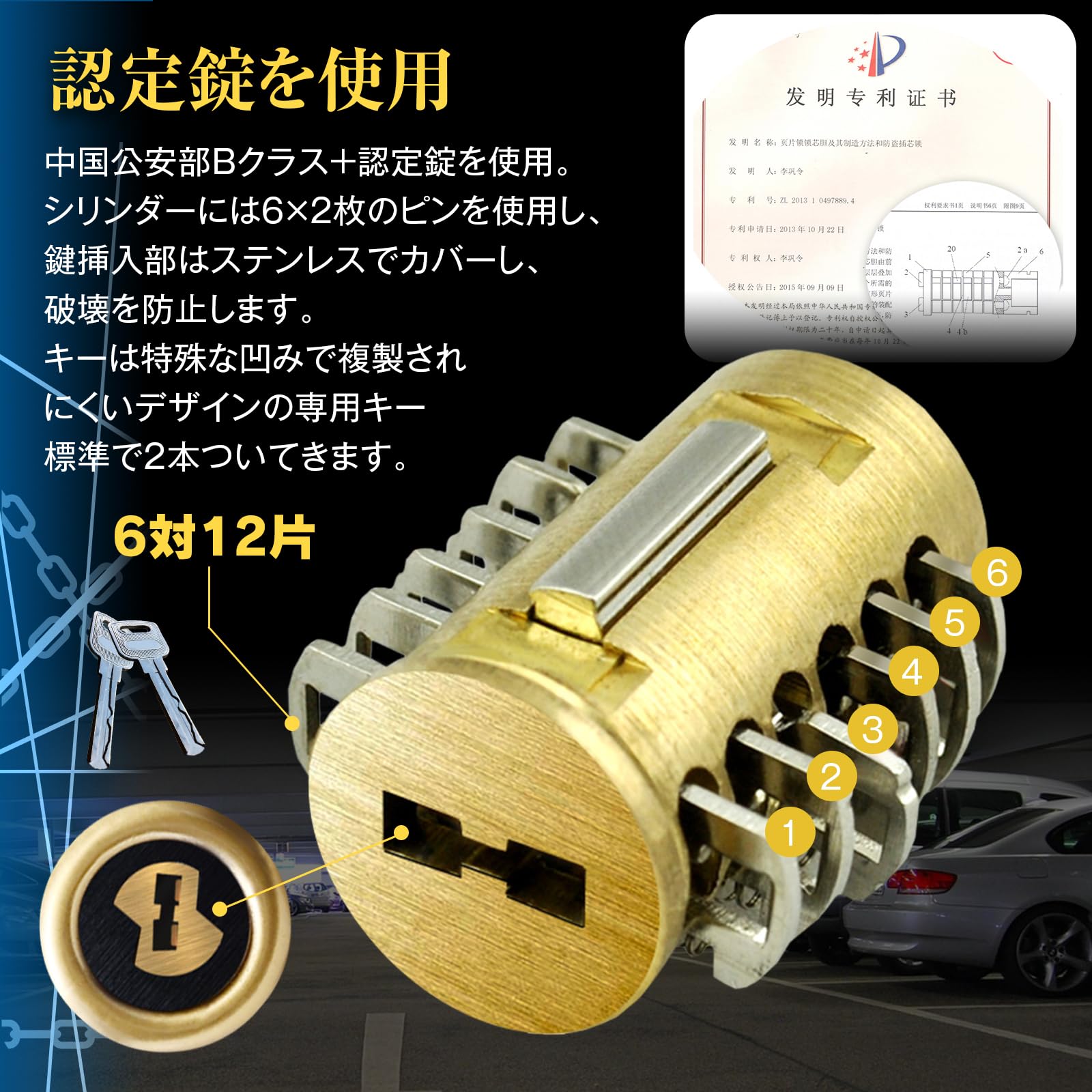 MAXWIN ハンドルロック SH-LO01 Amazon | MAXWIN ハンドルロック 最強 盗難防止 ステアリングロック