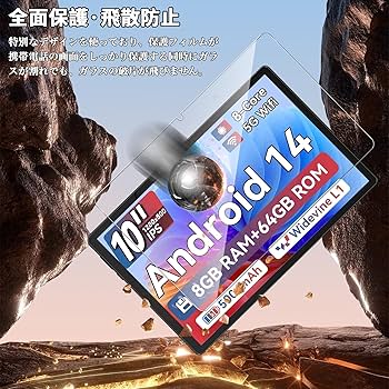 Amazon.co.jp: For HiGrace C10/SGIN T10 Pro/CZZ C10/COLORROOM