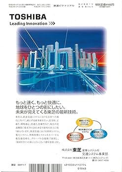 ③ REAL SIMPLE JAPAN  2007年1月―12月号 REAL SIMPLE JAPAN (リアルシンプルジャパン) 2007年 12月号