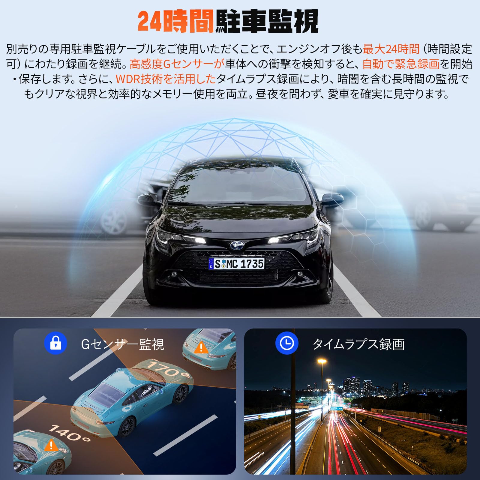 Amazon.co.jp: Yonvim【4K+2K 超高清】 ドライブレコーダー フロント