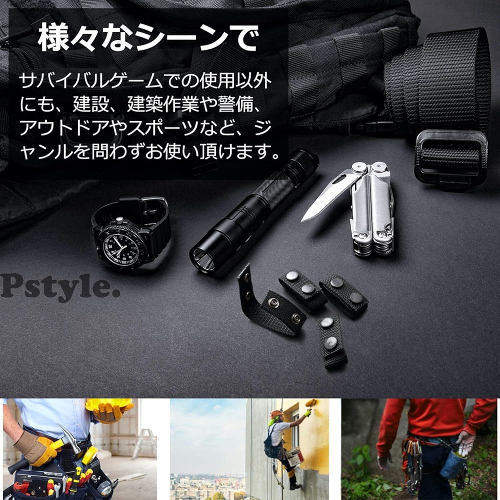 Amazon.co.jp: Pstyle. タクティカル ナイロン スナップ ベルト