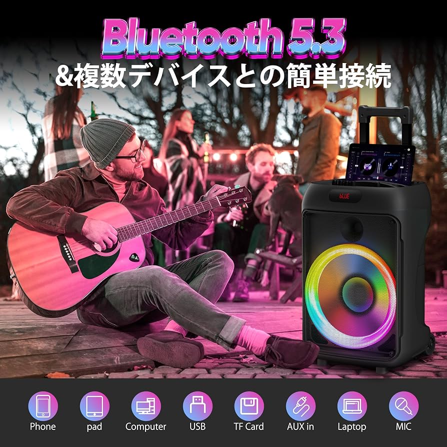 Amazon | ワイヤレスマイク スピーカーセット 拡声器マイク2本