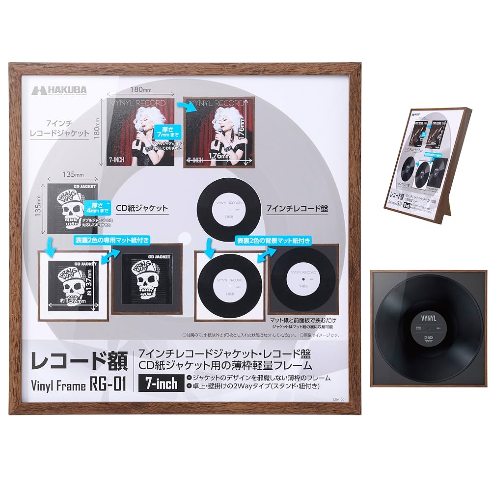 レゲエ7inch レコード　大量セット！！400枚前後 レゲエ7inch レコード 大量セット！！400枚前後 レゲエ7inch