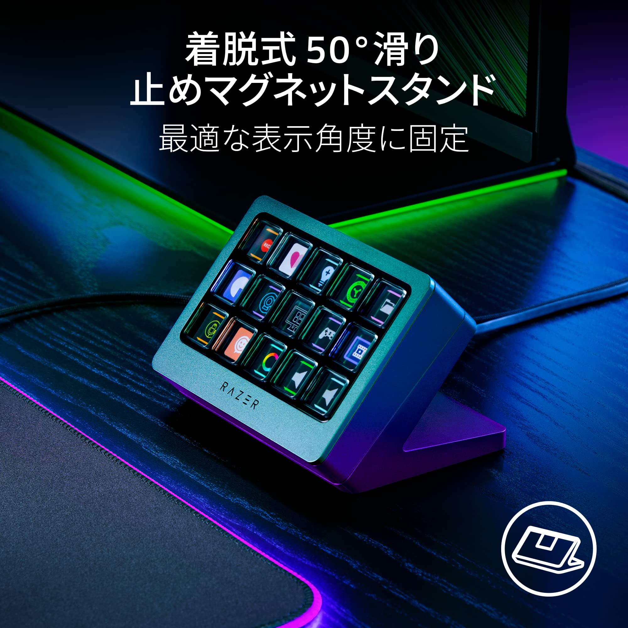 Amazon.co.jp: Razer レイザー Stream Controller X 自由に割り当て 
