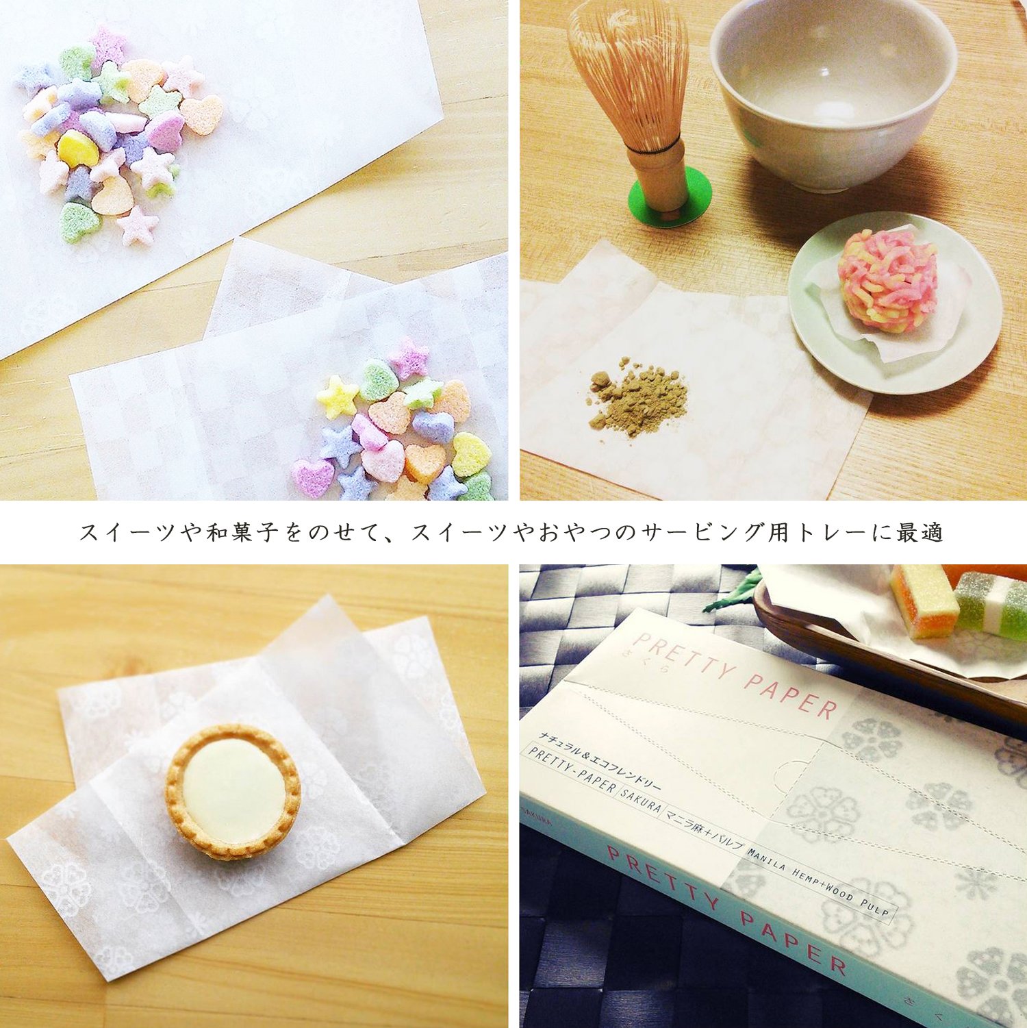 Amazon.co.jp: Mizukami Paper puritexi-pe-pa- Checkered