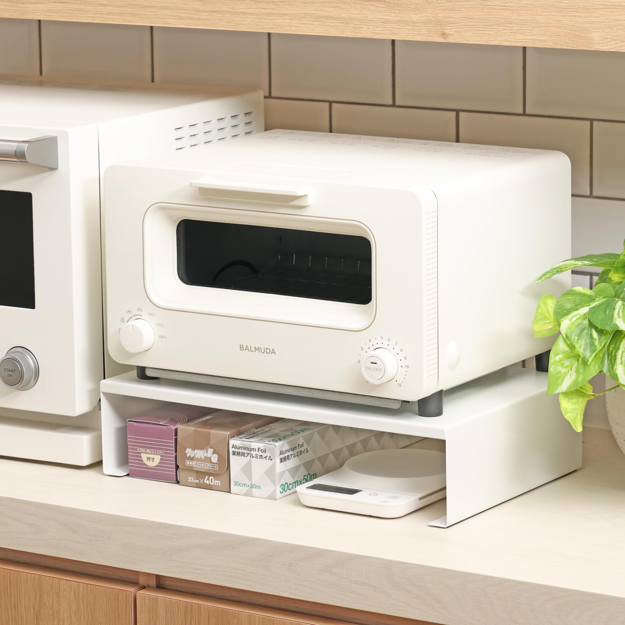 Amazon.co.jp: 【Amazon.co.jp限定】 パール金属 コの字ラック