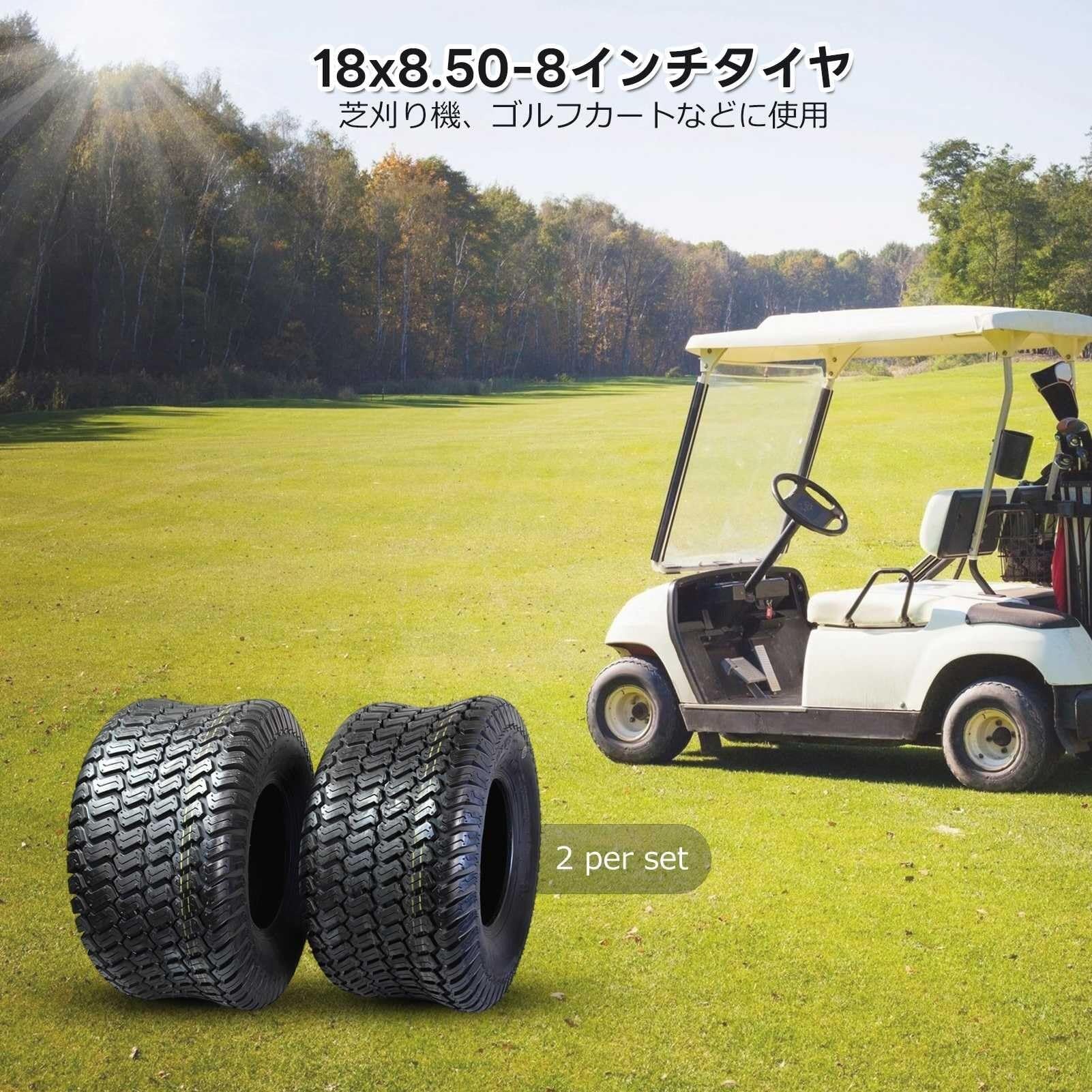 2 SZT. 18x8.50-8 Opona Bezduszna do 8-calowego Kosiarki i Wozidła Golfowego | 18/8.50-8 Wytrzymała Wersja Zamienna z 18 8.50 8 Wzmocnionym Bokiem 300 kPa Maks Obciążenie
